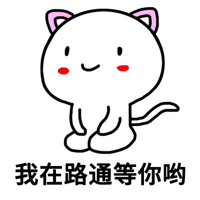 路通压路机型号大全,18年路通26吨压路机