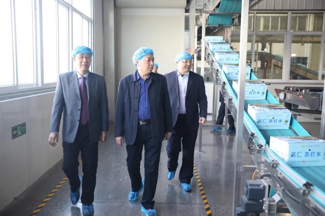 焦作名仁苏打水,河南焦作名仁苏打水官方