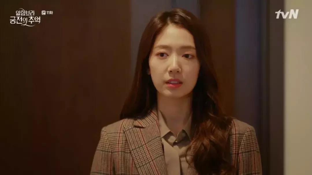 阿尔罕布拉宫的结局,朴信惠阿尔罕布拉宫的回忆穿搭