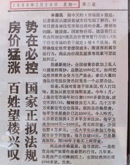 十几万的重大疾病保额有用吗,生病了30万保额够吗