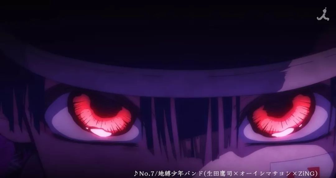 地缚少年花子君，校园七大不可思议主角，竟然是抖S男孩