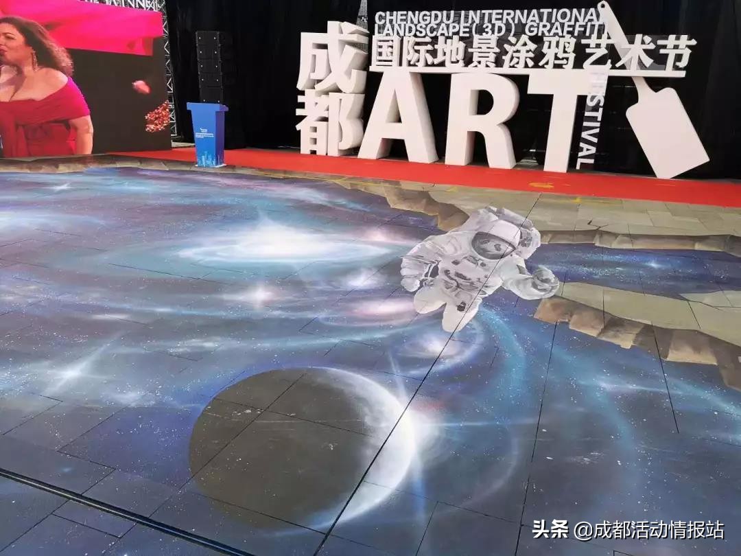 6.26活动建议,6.28到7.4的活动