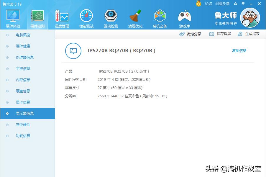 小巧精致机箱,兼容性好性价比高的机箱推荐