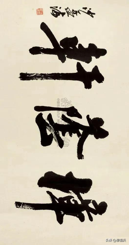 涔︽硶鍚嶅棰樺啓鏂嬪彿,鍚嶅棰樺啓鏂嬪彿