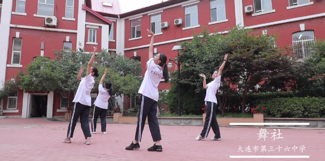 36中高中攻略,三十六中高考视频