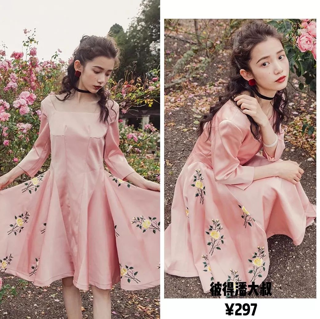 私藏小裙子店铺,好看连衣裙店铺推荐