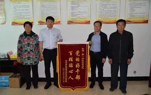 驻村工作队队长刘阳,锦州医科大学刘阳