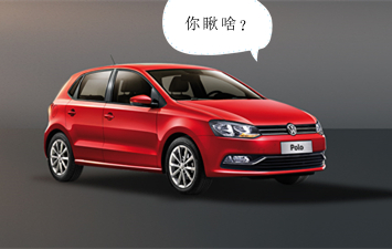 1.5l斯柯达明锐,斯柯达1.5l昕动