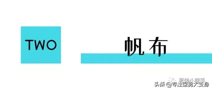 什么男鞋便宜又耐穿,男生最推荐的几款男鞋