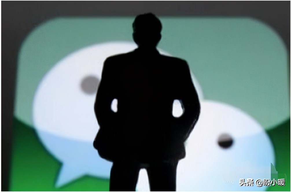 如何加回删除的微信不被对方知道,删除对方微信如何设置不被加回