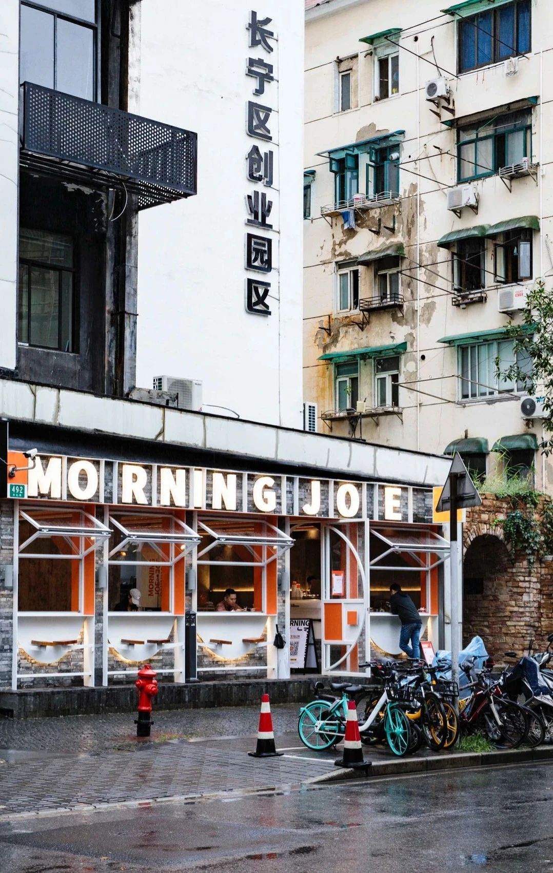 上海咖啡馆全球第一,上海咖啡馆