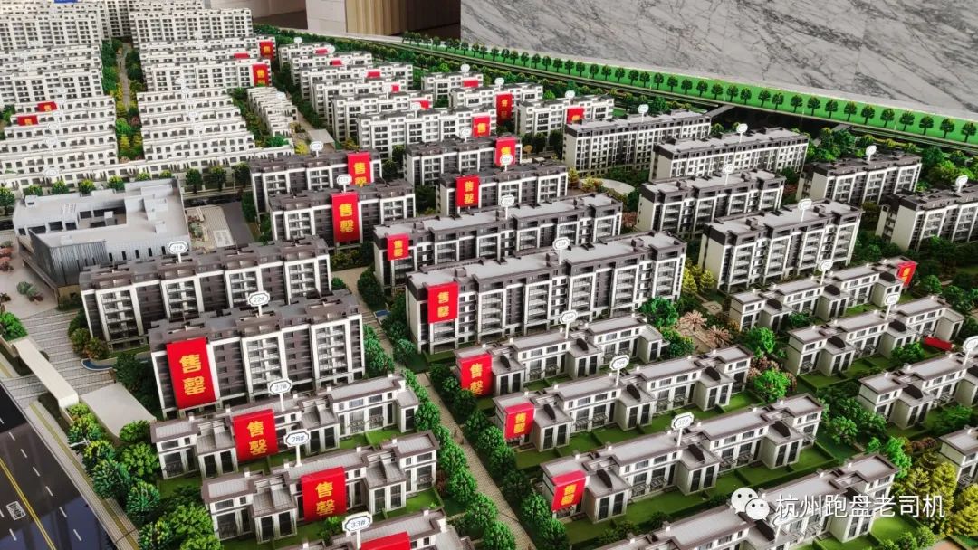 杭州临平奥特莱斯旁边楼盘 (临平奥特莱斯对面的叠墅)