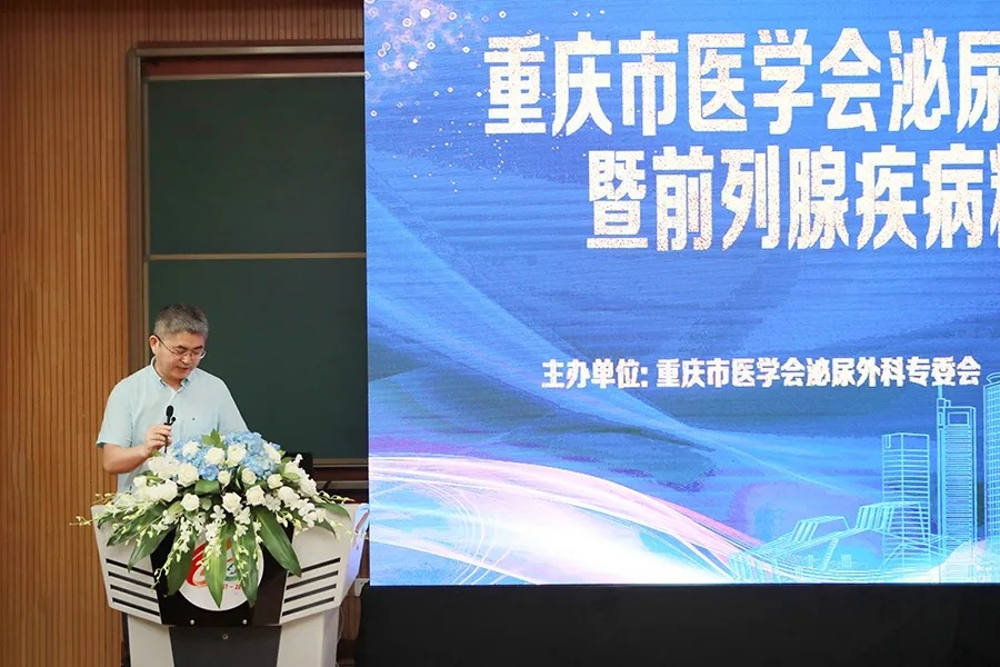 瑗垮崡楂樺嘲璁哄潧,瑗垮崡鐢熸畺楂樺嘲璁哄潧