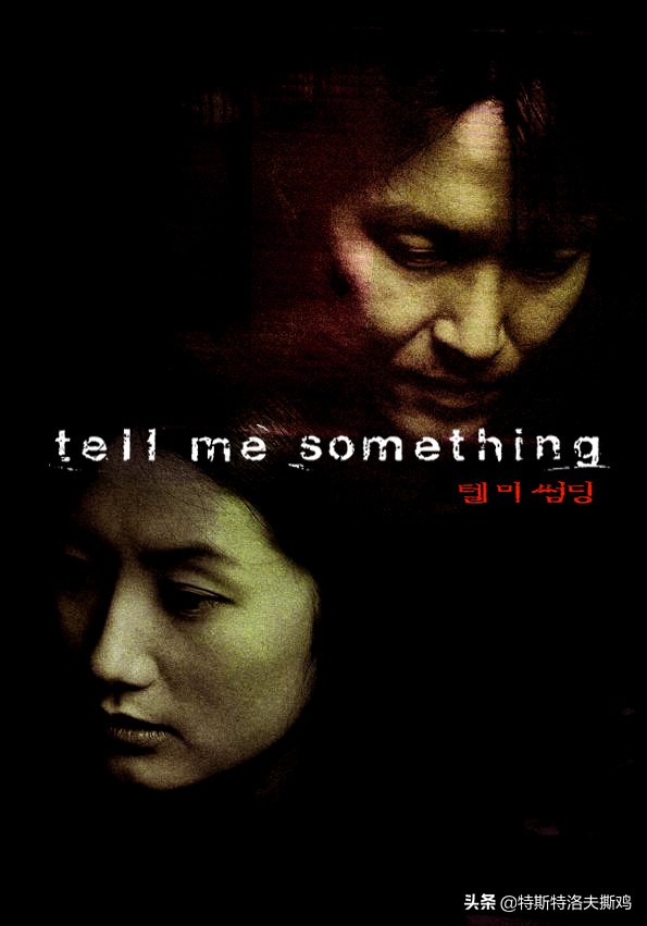 韩国惊悚电视剧排行榜前十名,韩国惊悚电影大全免费观看