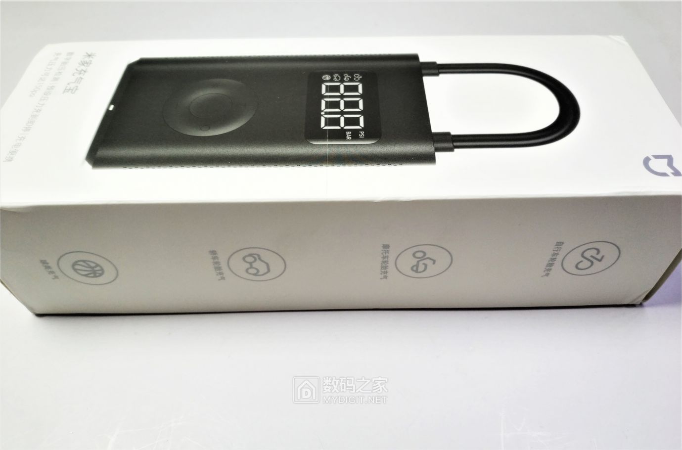 米家的充气宝开箱,米家便携充气宝