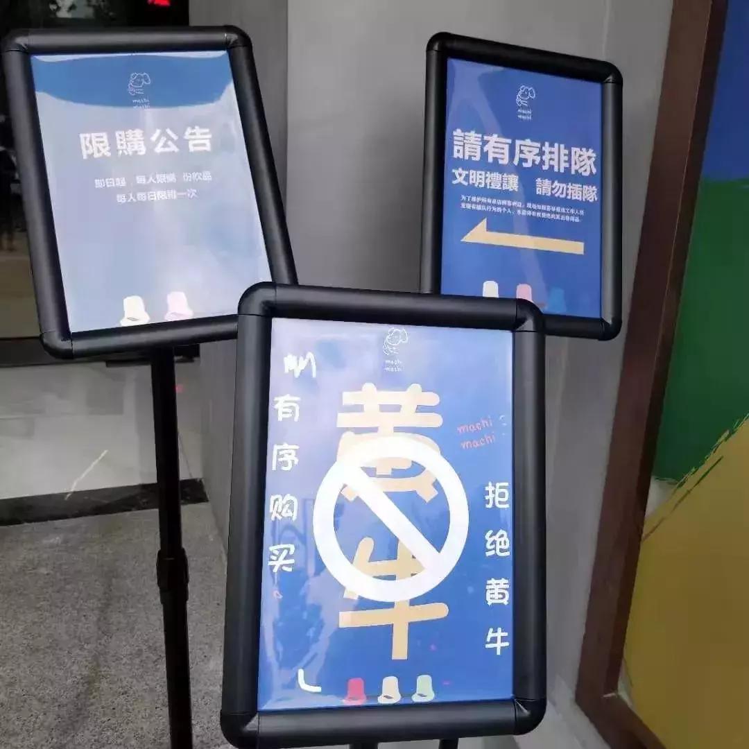 周杰伦奶茶在上海哪里,周杰伦同款奶茶被炒到上千块一杯