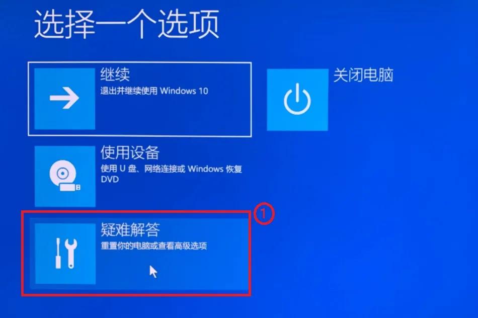 windows11系统还原的恢复点,windows11系统还原windows10教程