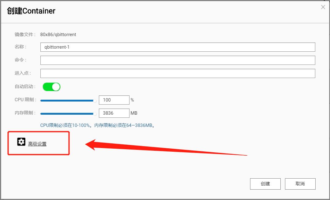 NAS问题,一文扫盲!新手的保姆级教程,2万字教你进阶