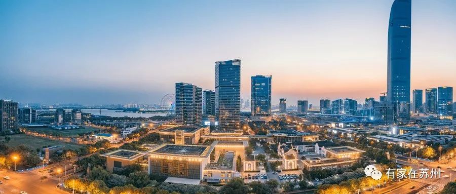 互相不服,互相不服的城市