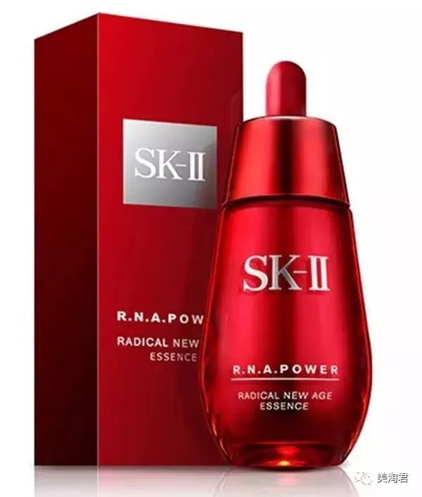 日本抗衰老紧致精华液,日本vc收缩毛孔精华液