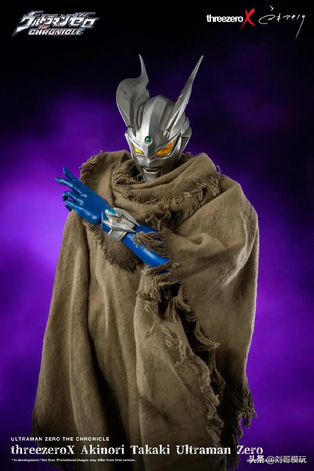 赛罗奥特曼强壮日冕型帅照,赛罗奥特曼闪耀终极形态图片