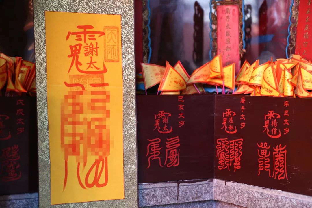 2019犯太岁生肖名单及化解锦囊,2019年己亥年犯太岁图表