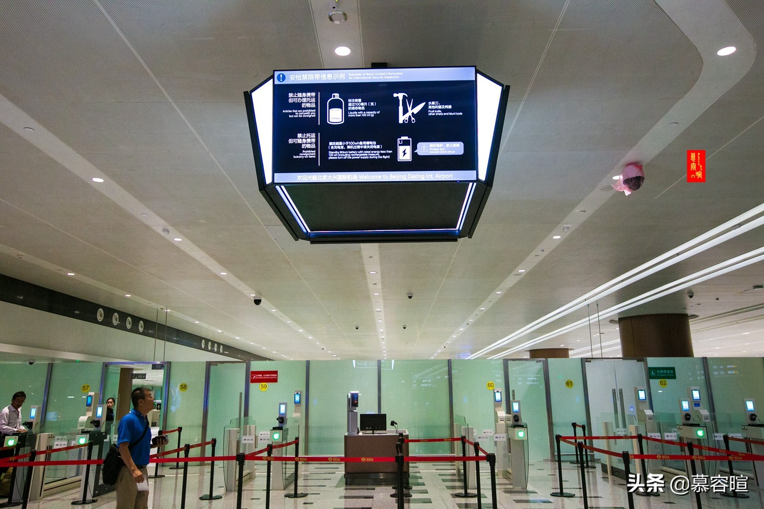 草桥免费到大兴机场,从草桥到大兴机场票价