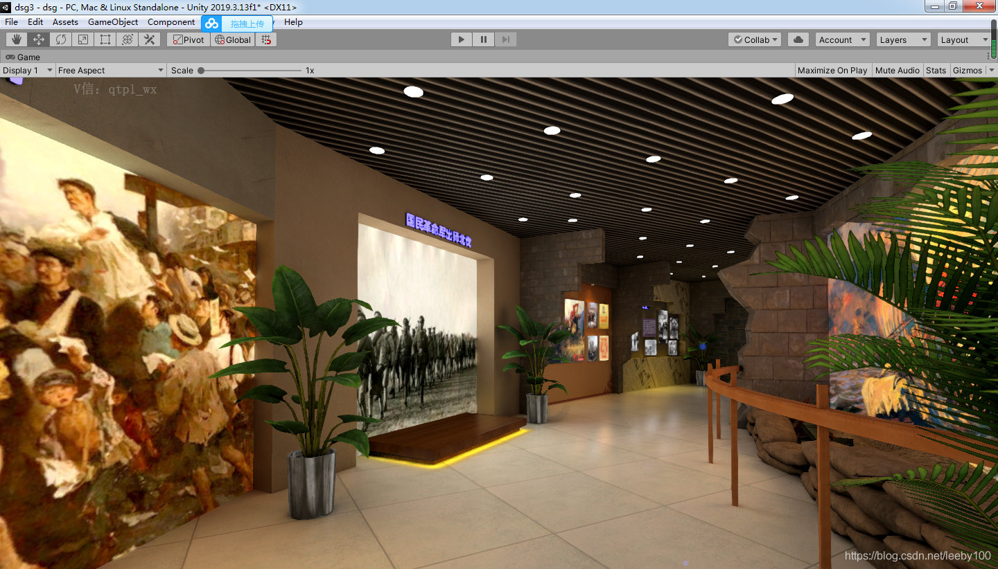 3d妯″瀷uv澶勭悊,u3d妯″瀷瀵煎叆3dmax