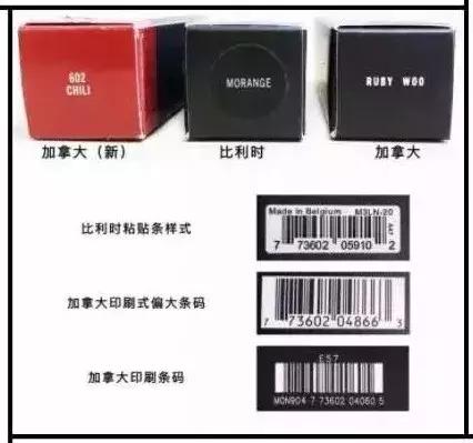你们的口红有几支用着是安全的,你的口红铅汞含量超标了吗