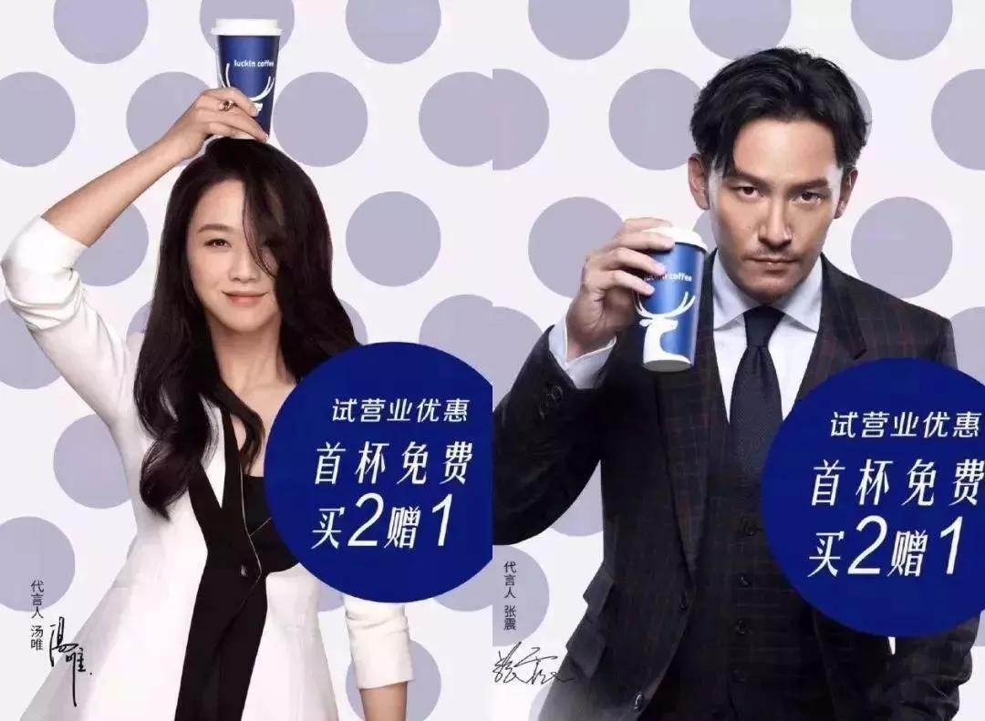 2019新营销创新者,新营销方案2018