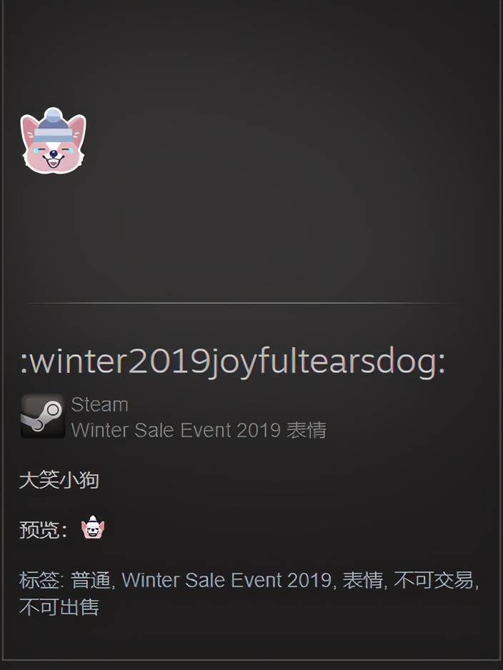 steam表情怎么展示在主页,steam表情怎么用