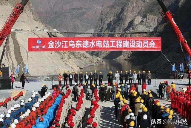 乌东德水电站大坝主体工程,乌东德大坝照片