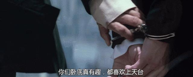 手铐打不开找警察帮忙,手铐打不开求助消防员