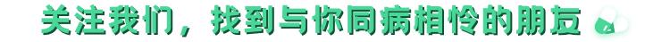 父亲中风后意志很消沉,中风康复训练经验