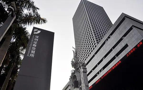 创业板注册制改革最新解读,创业板注册制改革八大要点