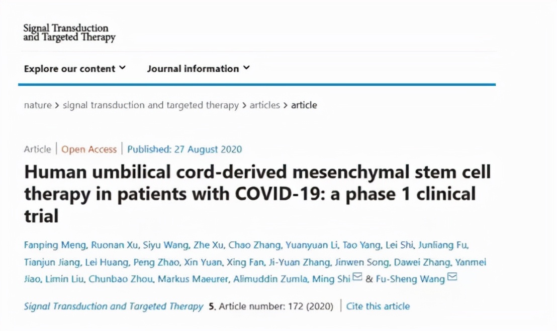 胎盘干细胞正从实验室走向临床,胎盘干细胞临床应用合法吗