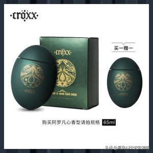 有什么比较好的护手霜推荐,公认好用的护手霜秋冬