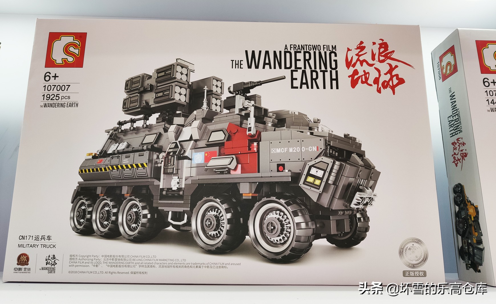 2019中国国际玩具展,玩具展有哪些玩具