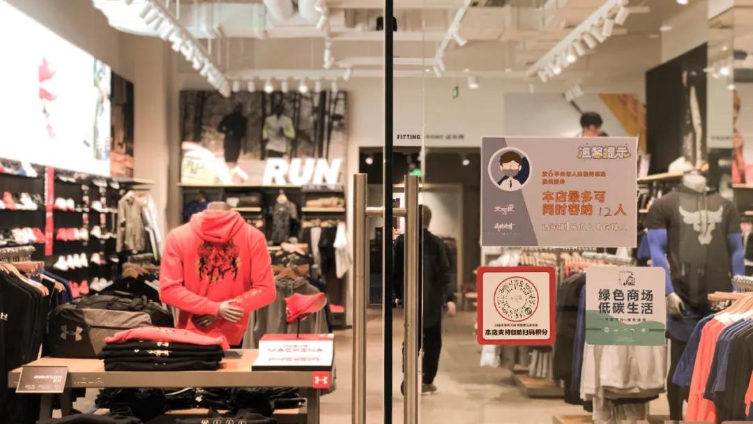 实拍！营业第1天，我们替你转了宜家、大悦城、天河城、万象城