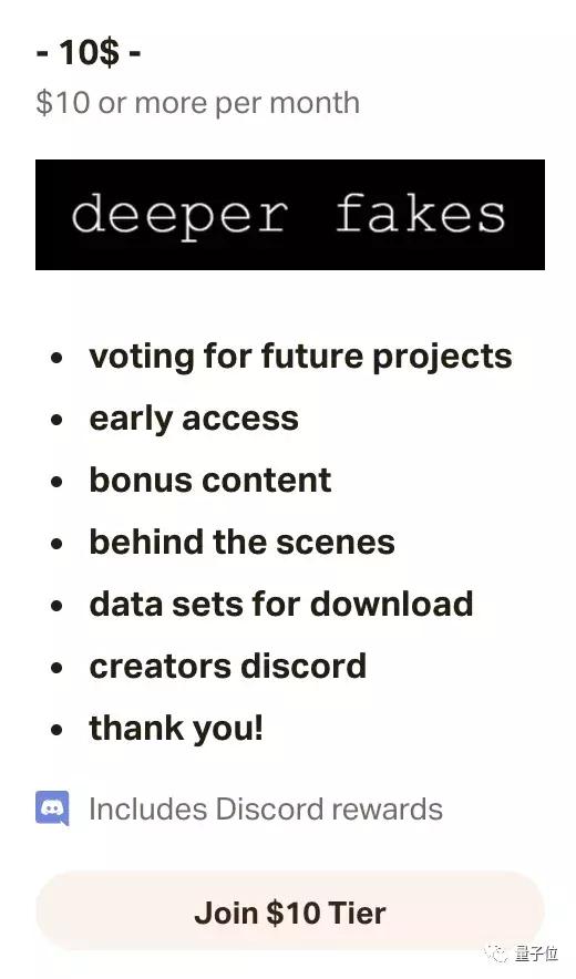 我还没看清，他就变脸了：Deepfakes究极进化，换脸行云流水