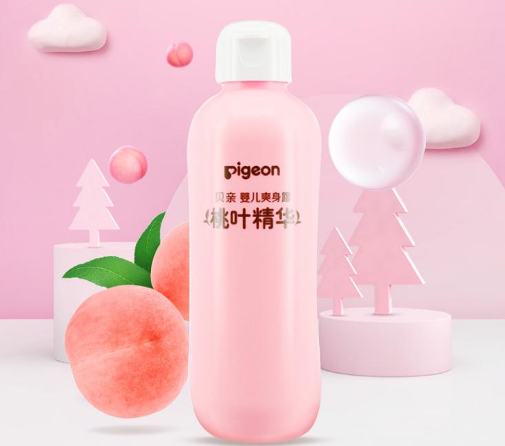 宝宝洗澡消湿疹,宝宝湿疹用蒲公英煮水给宝宝洗澡