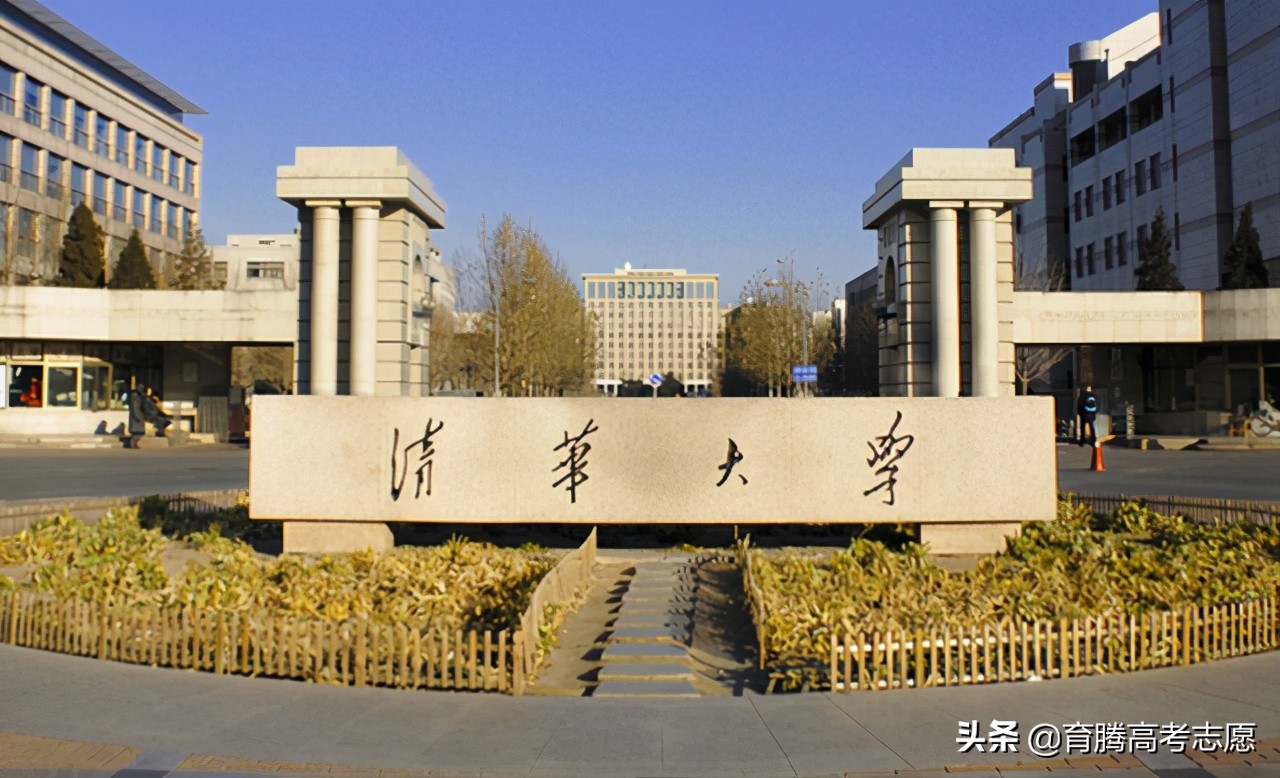 哈工大机械系很厉害吗,哈工大机械有多强