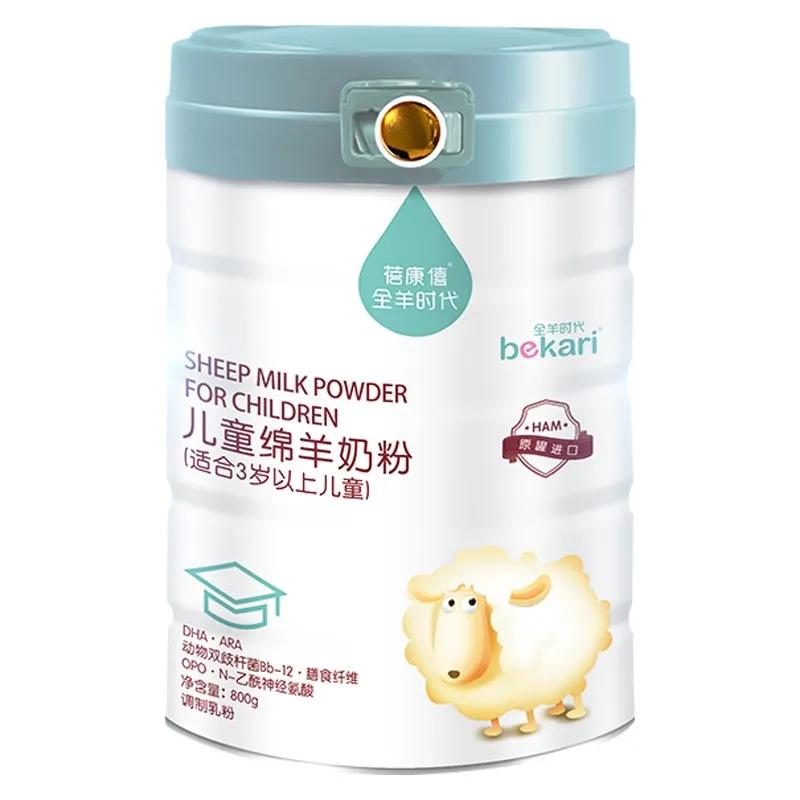 羊奶粉口碑最好的前十名三岁以上,哪款儿童成长纯羊奶粉好