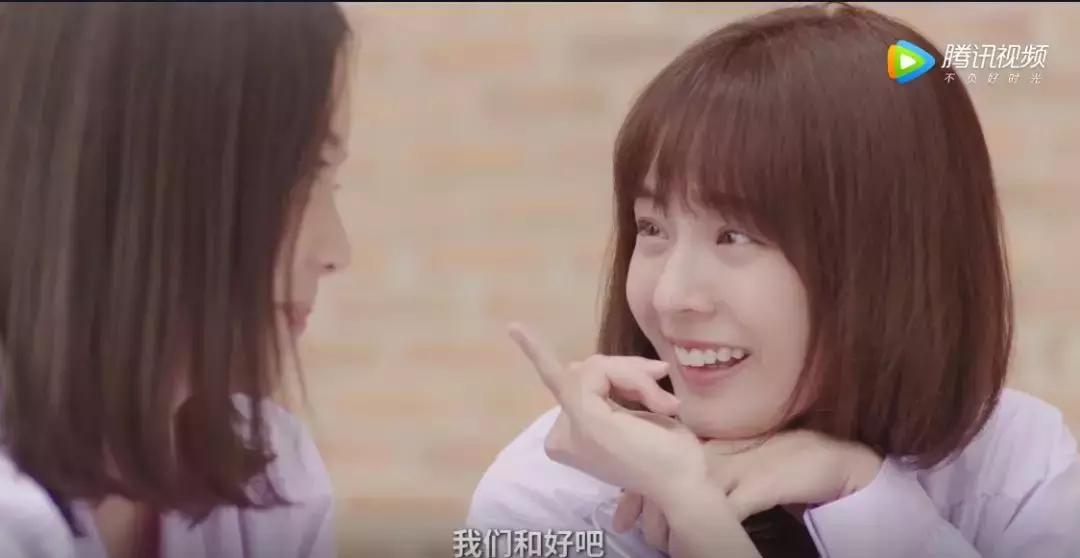 一部超高颜值的甜剧,最成功的新版翻拍剧