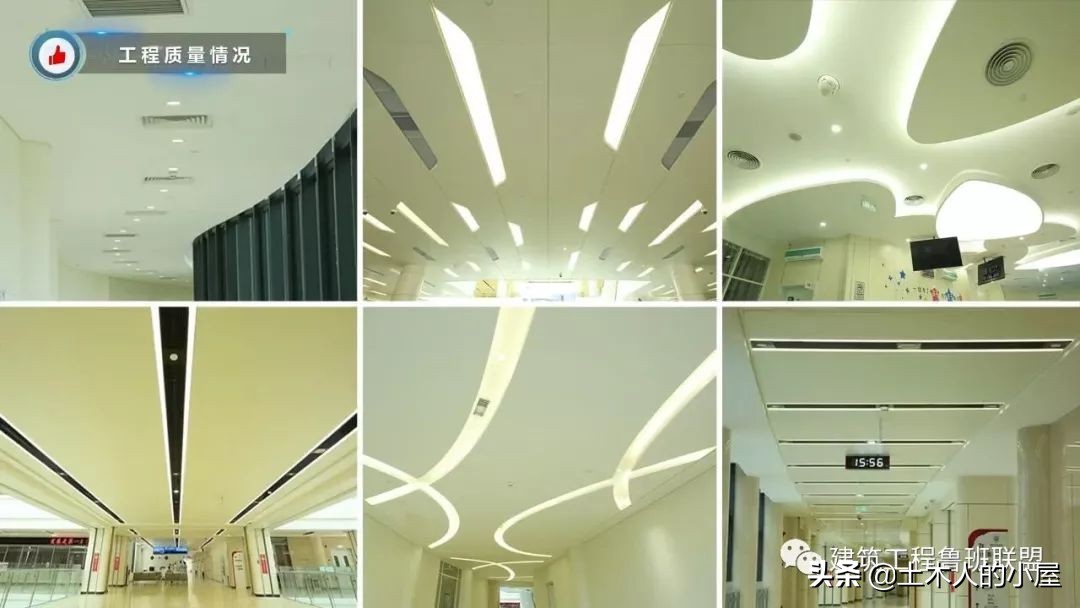 深圳大学学府医院：鲁班奖典范工程，学习质量安全管理之道