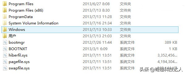 c盘文件哪些可以删除,c盘的programfiles可以删除吗