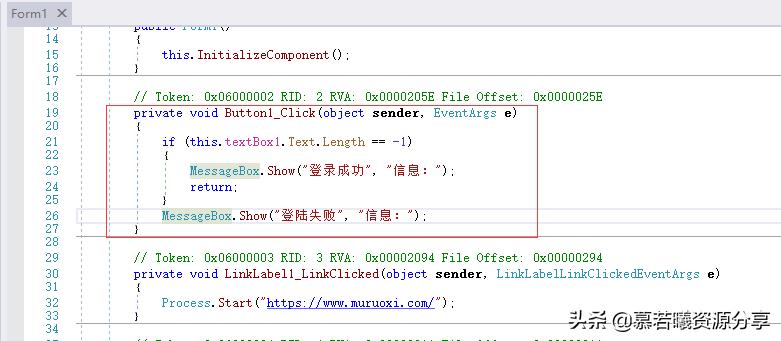 net教程完整版,net新手入门教程