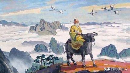 道德经繁体字正确写法,河上公老子道德经繁体字