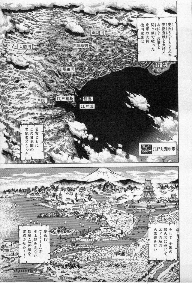 再见了老司机,再见老司机