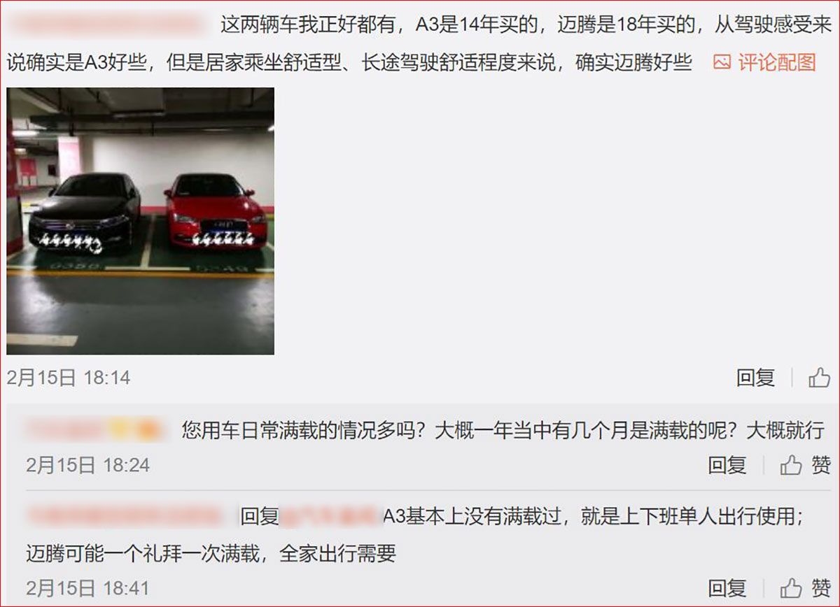 奥迪a31.4t适合用什么机油,家用不常用买什么车